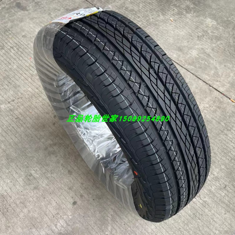 新迪MAXTREK轮胎安泰路斯 215/70R17 S6 适配马自达CX7 海马323 - 图3