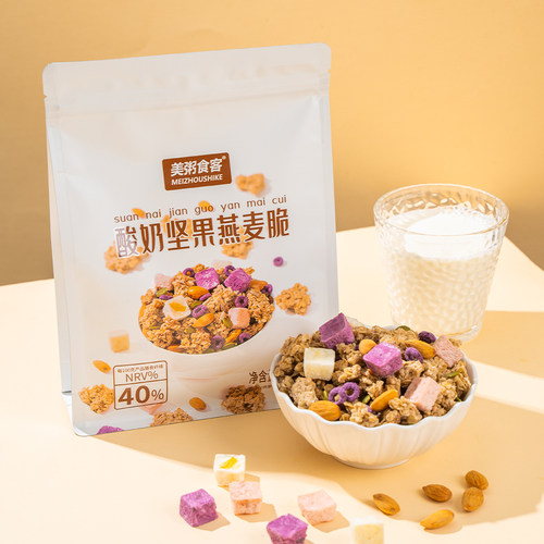 美粥食客酸奶坚果水果燕麦脆烘焙燕麦酥脆营养早餐酸奶水果燕麦脆 - 图2