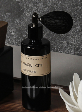 洗手台香薰装饰木质托盘