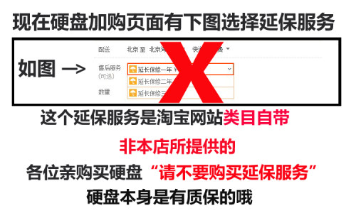 希捷ST2400MM0129企业级2.4T10K 12G SAS 2.5寸服务器ST2,.4T硬盘 - 图3