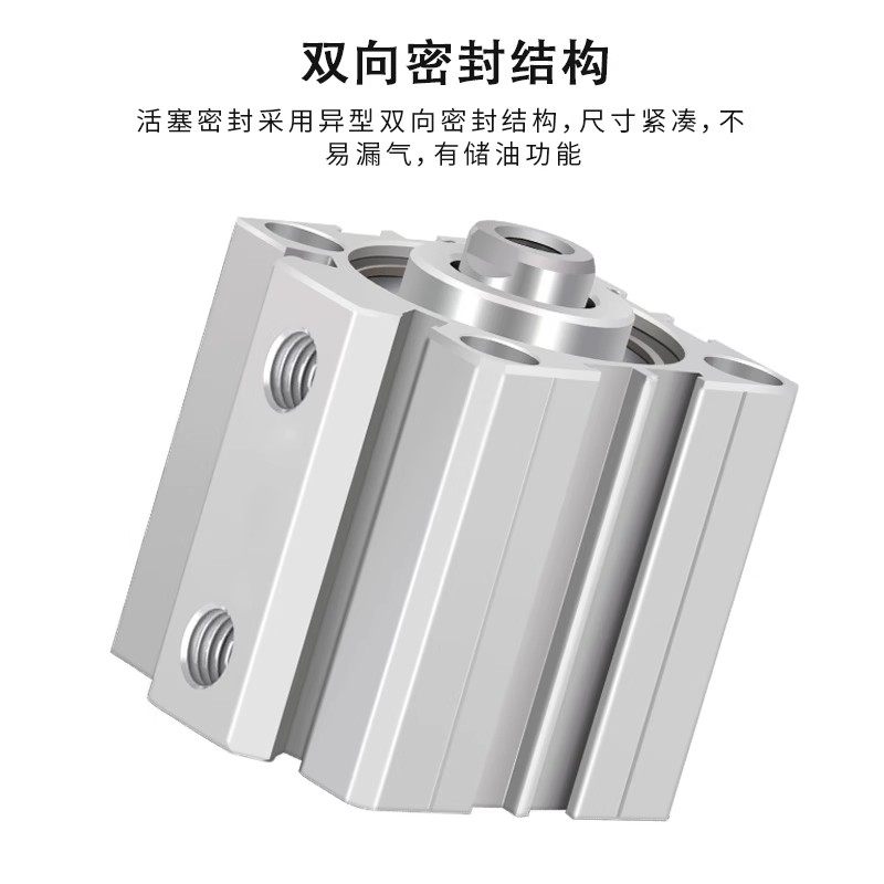 亚德客薄型气缸ACQ32/40/50/63X5X10X15X20X25X30X75X80X100X125S,淘宝优惠券,粉丝福利购,淘宝优惠卷