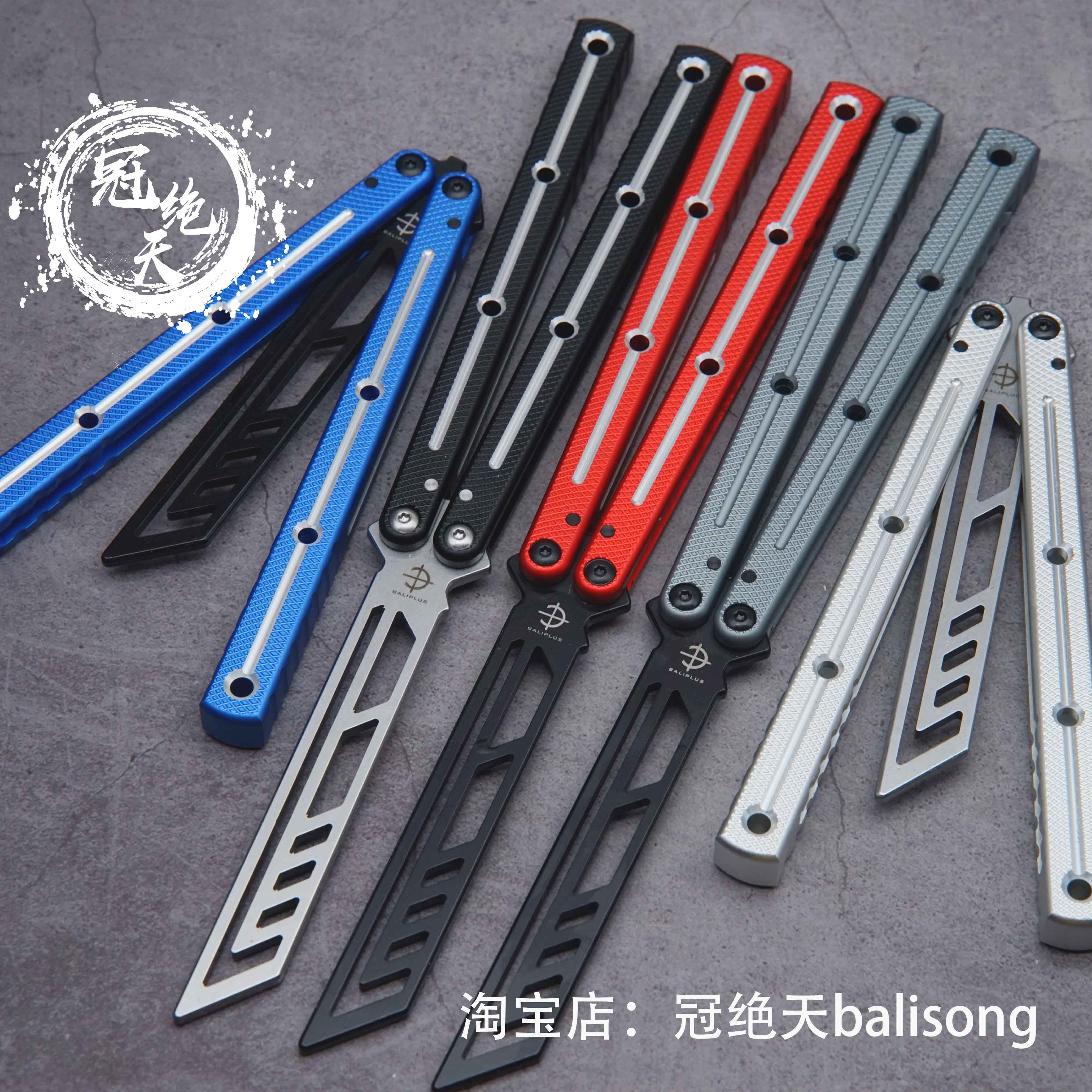 无疆海妖V3新版方头练习版蝴蝶刀【冠绝天balisong】轴套未开刃-图3