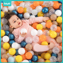 babygo marine ball baby can nibble food grade marine ball pool fence macaron 7cm thickened marine ball