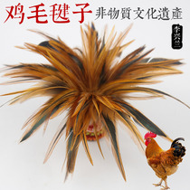 Li Hing Lan Pure Handmade Shuttlecock KICK Chicken Hair Shuttlecock children Students Adult Competition Special badminton Shuttlecock Fitness