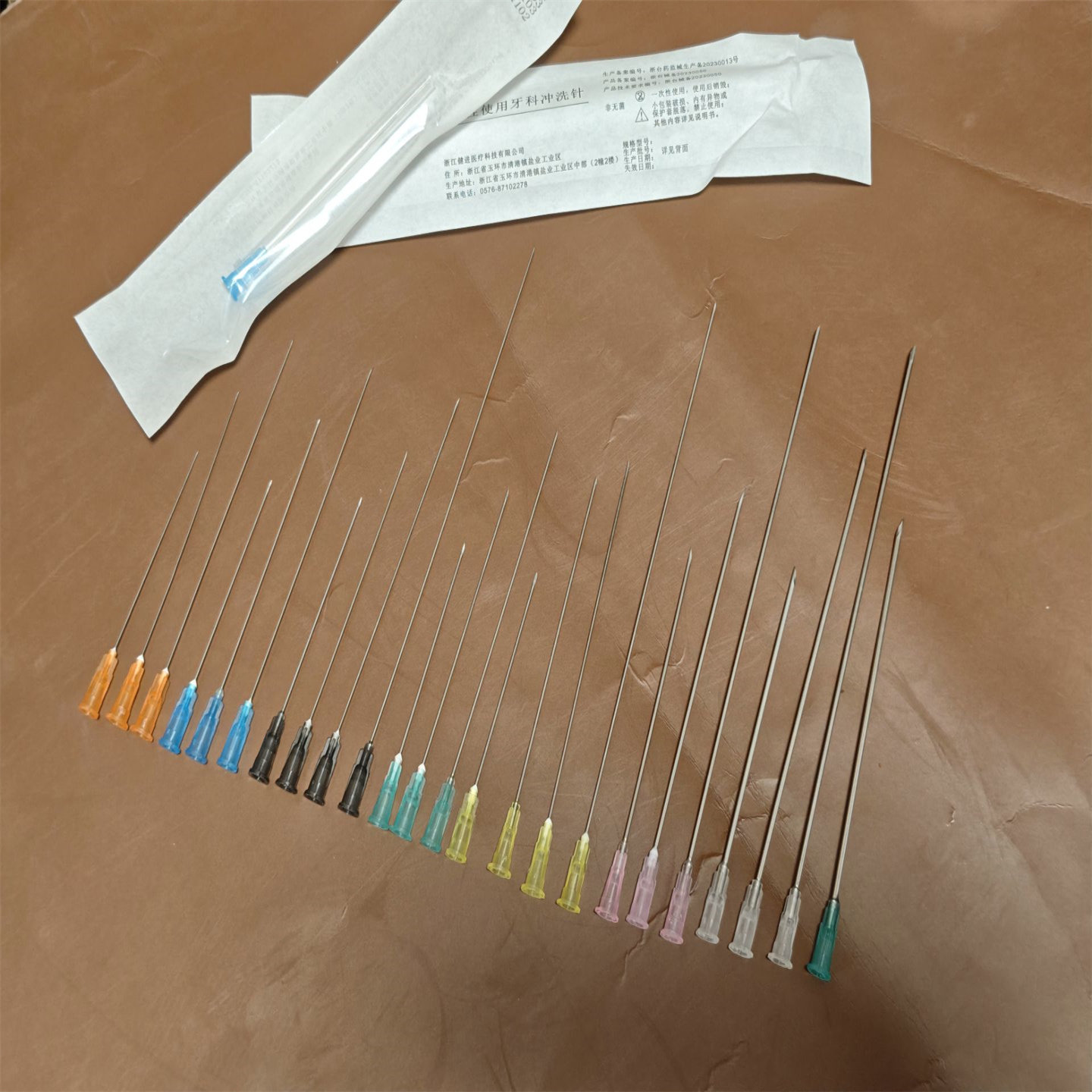 一次性长针头5#6#7#8#9#12号16#20#注射器加长针 60/80/100/150mm,淘宝优惠券,粉丝福利购,淘宝优惠卷