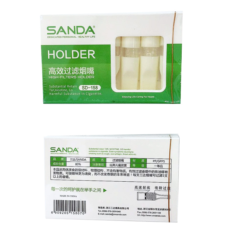 SANDA三达SD-158烟嘴过滤器一次性香菸高效双重过滤嘴健康男烟具 - 图3