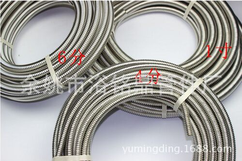 304不锈钢波纹水管16mm4分毛胚管6分20mm波高进水连接管 - 图0