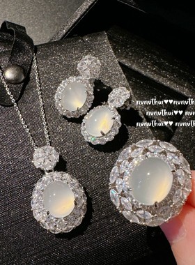 【日光倾城】2025水沫玉太阳花项链白玉髓耳环戒指新中式轻奢七夕