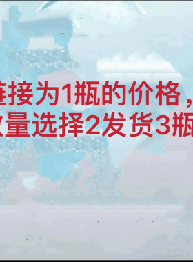 汇顺维生素e乳膏国货护肤品正品身体脸部皮肤干燥起皮岭南郎中