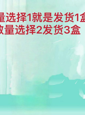 汇顺维生素e乳保湿面霜维E乳液滋润补水身体乳膏修护手霜男女正品