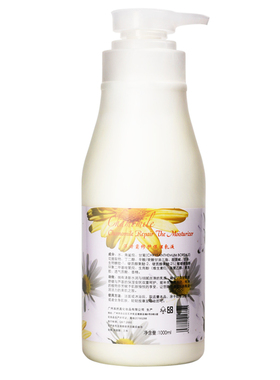 洋甘菊保湿补水乳液干性、中性