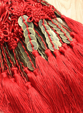 纯铜五帝钱门对门中国吉祥结挂件