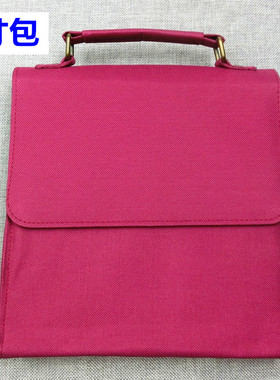 专业罗盘罗经仪手提包帆布包