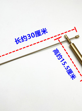 杨公纯铜寻龙尺龙头加长33厘米