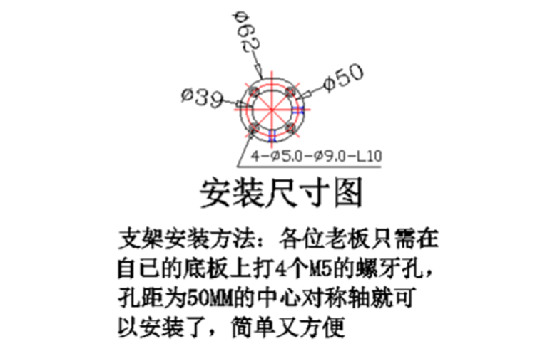 触摸屏安装支架铝合金固定支座金属法兰座子人机不锈钢旋转支撑架 - 图2