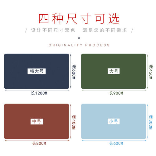 皮革办公桌垫双面书桌垫学生防水书写板写字垫电脑鼠标垫大号定制 - 图2