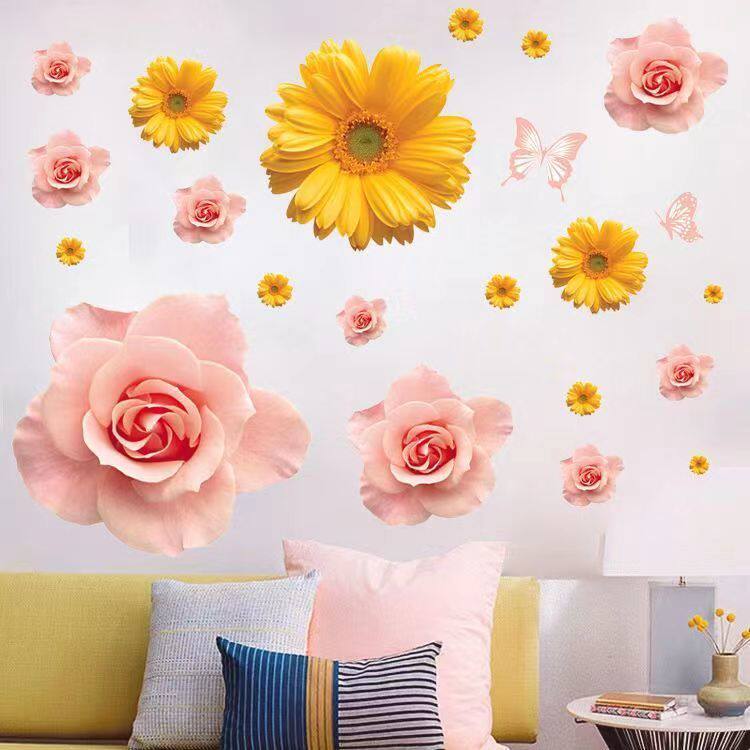 浪漫温馨少女心雏菊花墙贴纸客厅卧室沙发电视背景墙装饰贴画自粘,淘宝优惠券,粉丝福利购,淘宝优惠卷