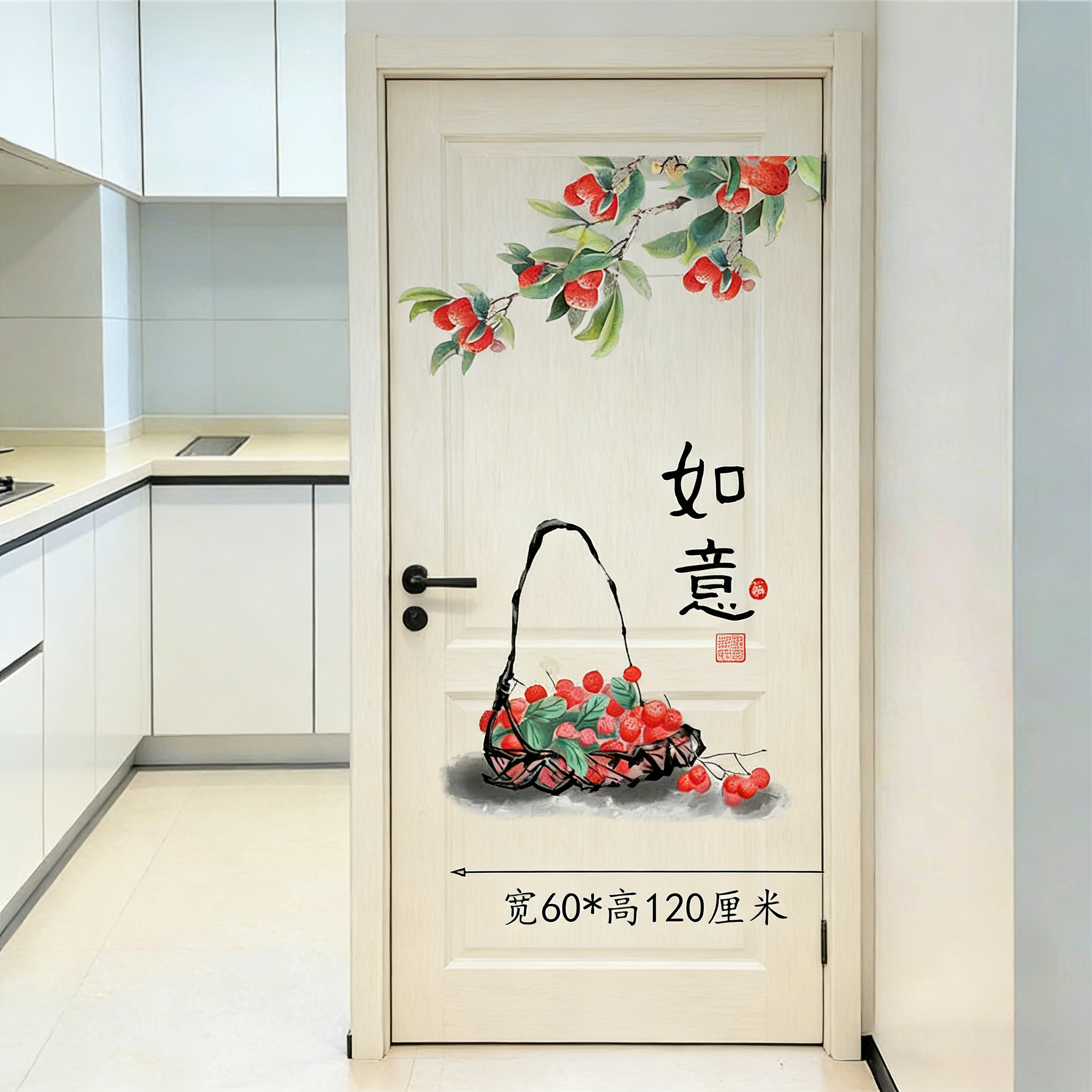 水电井门装饰美化贴纸画水暖管道井配电箱遮挡翻新防水暧居自粘贴,淘宝优惠券,粉丝福利购,淘宝优惠卷