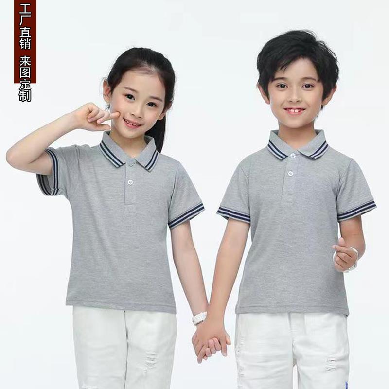 夏季儿童翻领T恤定制夏令营小学生活动团体服班服短袖POLO衫印字 - 图0