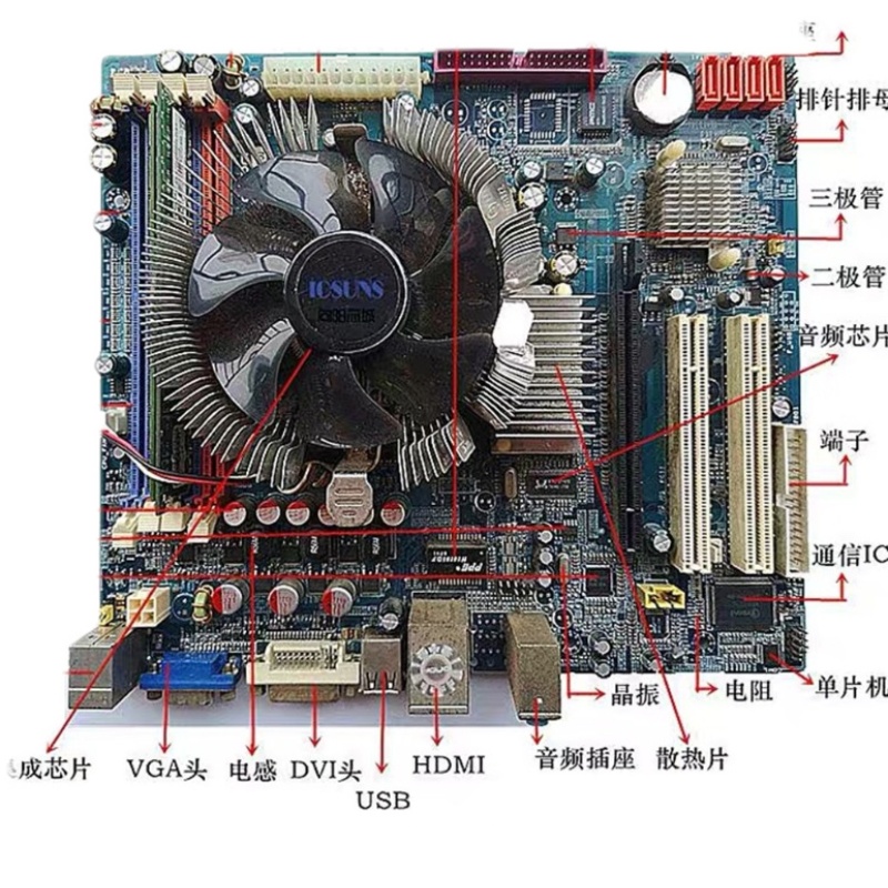 CS12P22CP DIP-7直插光电耦合器进口|原装|全新现货一个起拍-图3