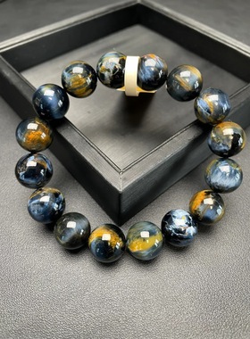 彼得石手链暴风石手串星空地球款天然水晶纳米比亚送男朋友礼物