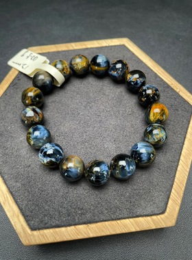 天然水晶彼得石手串手链蓝油画地球感意境收藏级男女款火彩手链