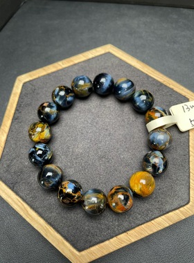 天然水晶彼得石手串手链蓝油画地球感意境收藏级男女款火彩手链