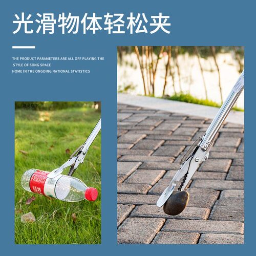 加长伸缩夹捡垃圾的夹子不锈钢火钳捡长柄拾器拾物钳家用狗便厕所 - 图0