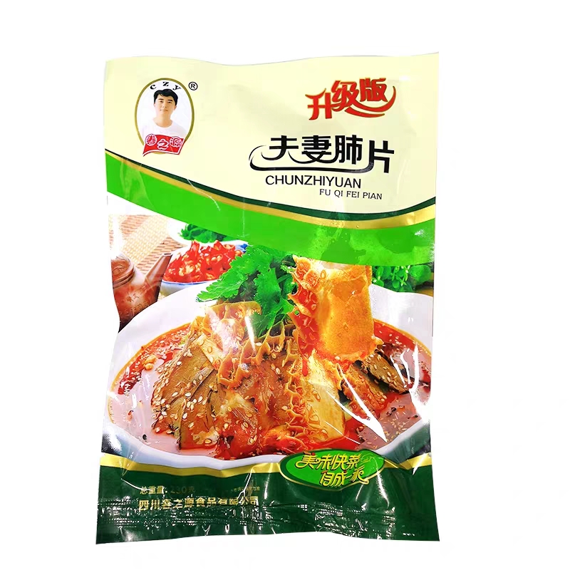 整箱春之源夫妻肺片即食成品230g*40袋四川麻辣红油牛杂凉拌菜 - 图3