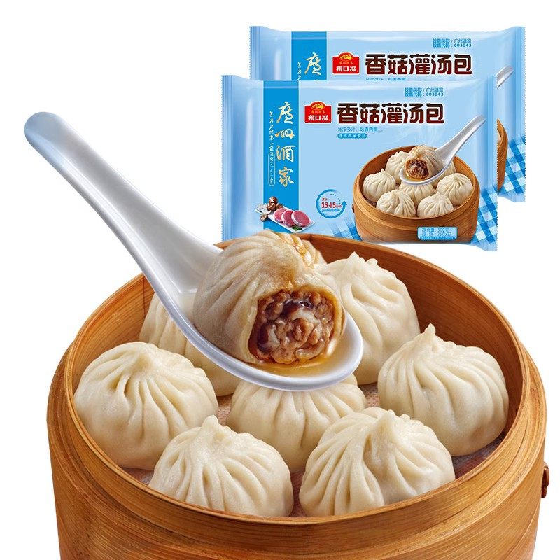 广州酒家利口福香菇灌汤包300g12个广式包点营养早餐茶楼速冻点心,淘宝优惠券,粉丝福利购,淘宝优惠卷