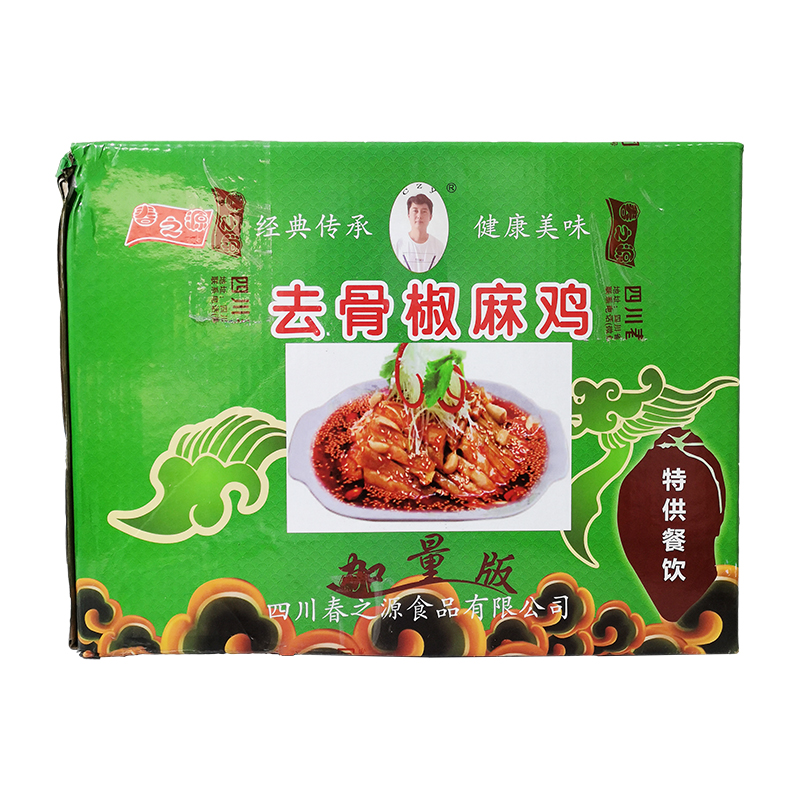 整箱春之源去骨椒麻鸡280g*40包 麻辣鸡肉零食酒店特色凉拌菜即食 - 图3