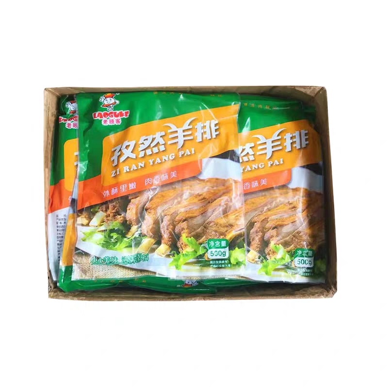 老顾客孜然羊排500g16袋 整箱手抓羊肋排烧烤羊排 餐饮半成品商用 - 图3