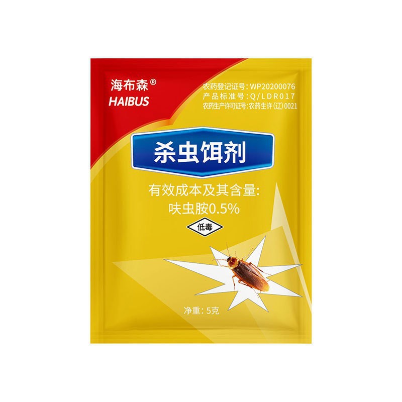 图4