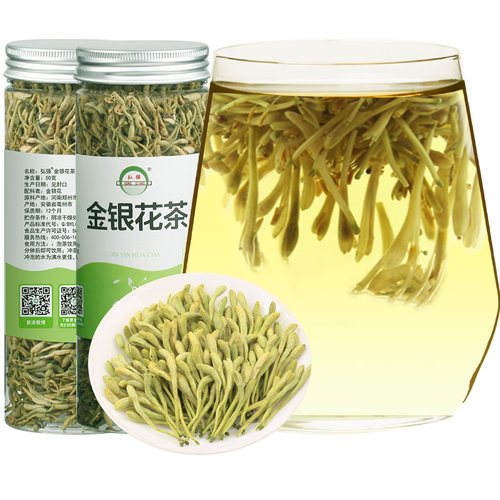弘强花草茶金银花金银花茶自制金银花露茶叶可搭配玫瑰花茶菊花茶 - 图0