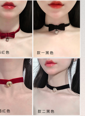 性感丝绒铃铛cos女项链吊坠
