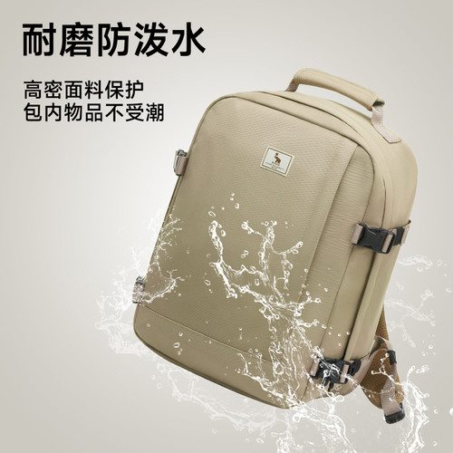 爱华仕旅行双肩包轻便新款登山背包女大容量学生书包防水电脑包男 - 图0