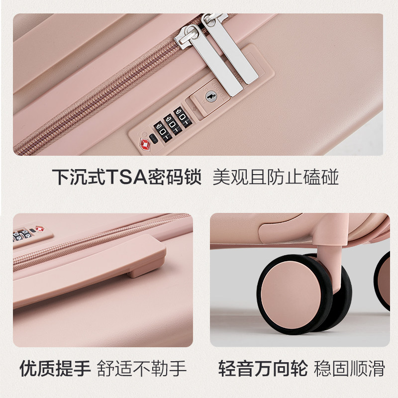 爱华仕20寸女大容量男高颜值拉杆箱 爱华仕旅行箱
