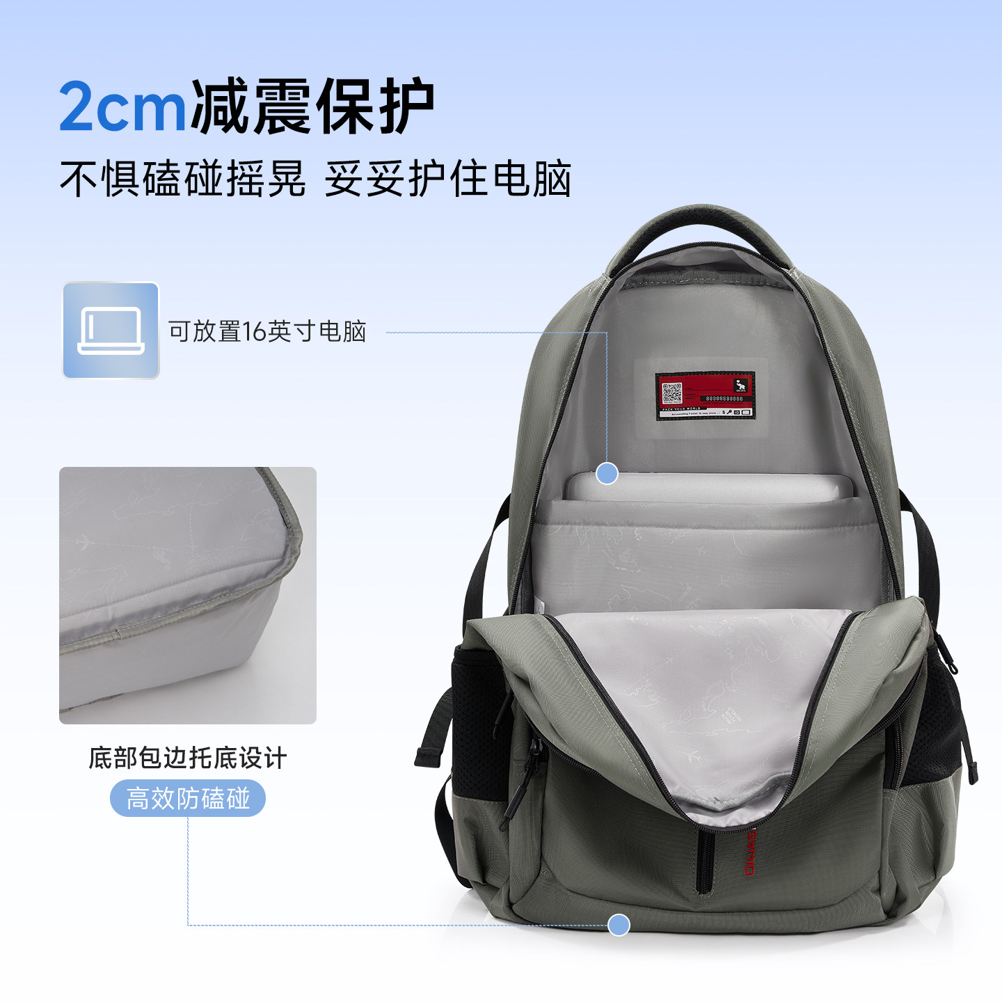 图 5