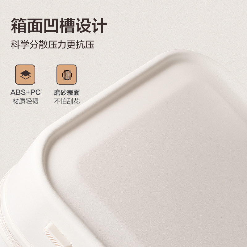 爱华仕20寸女大容量男高颜值拉杆箱 爱华仕旅行箱