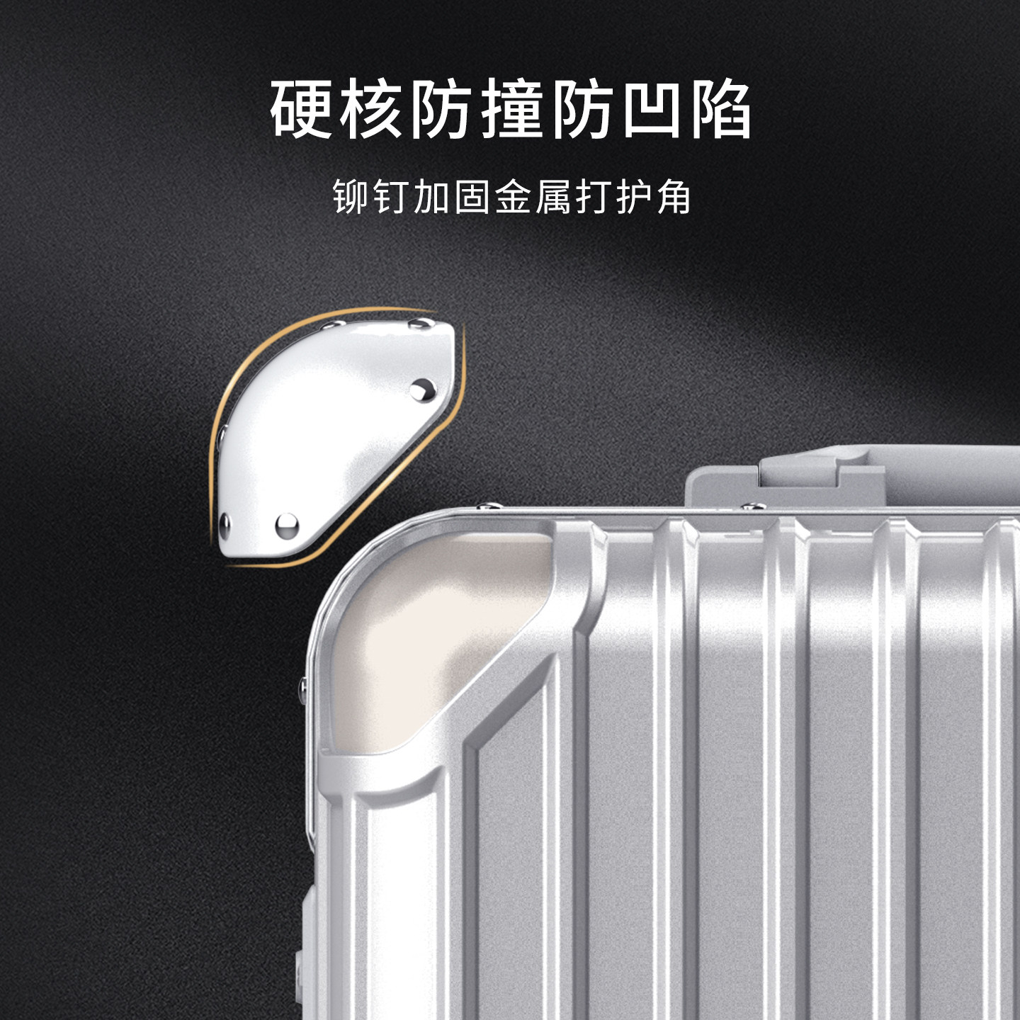 爱华仕行者前开盖20寸铝框行李箱登机箱大容量24拉杆旅行箱男女