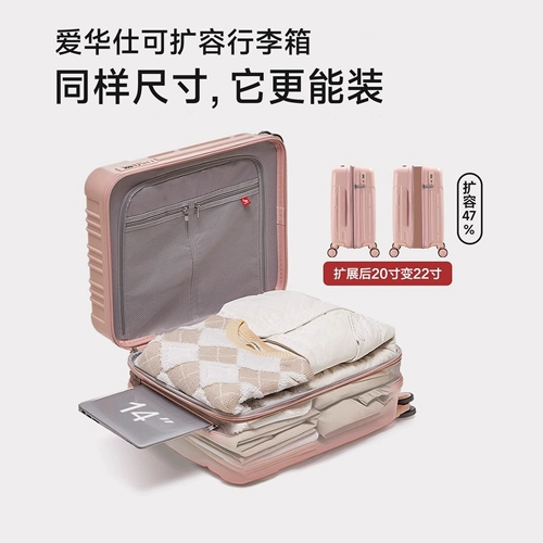 Вместительный и большой чемодан, 20 дюймов, 24 дюймов, 26 дюймов