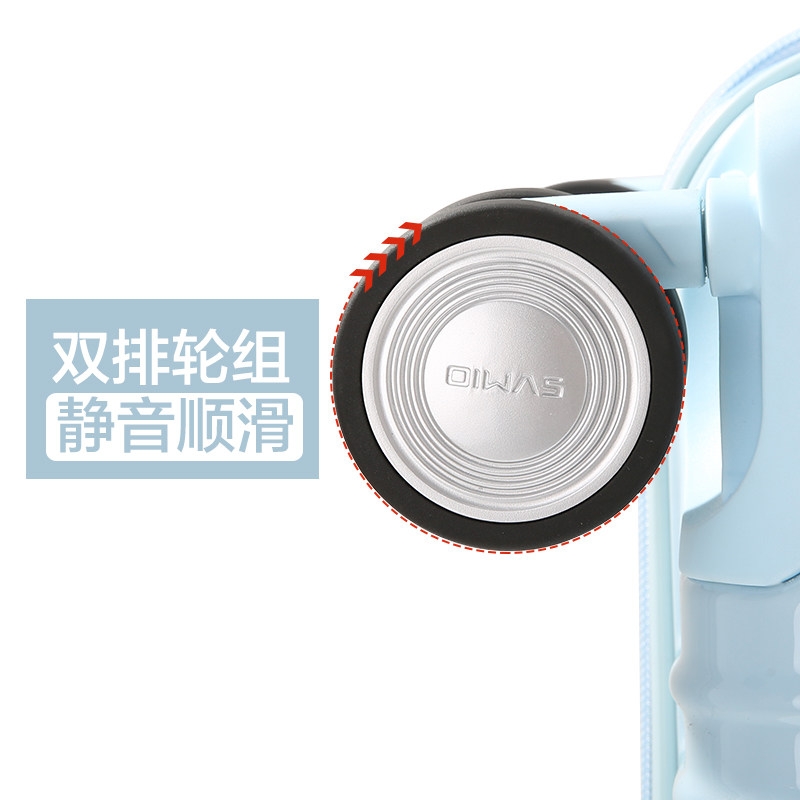 爱华仕万向轮20寸女登机旅行箱24 爱华仕旅行箱