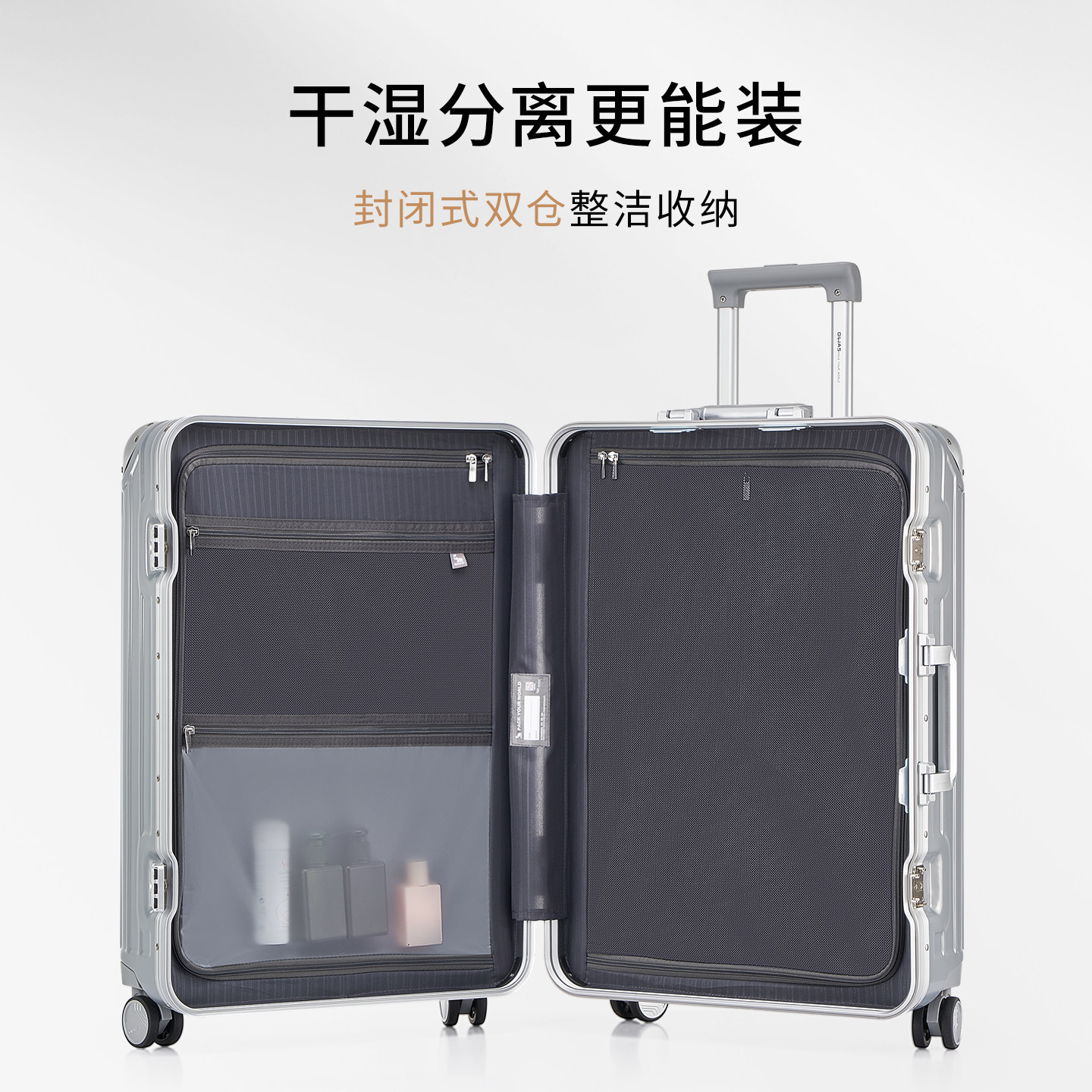 爱华仕行者前开盖20寸铝框行李箱登机箱大容量24拉杆旅行箱男女