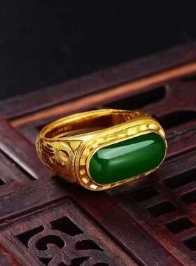 2026新款和田玉帝王绿男士戒