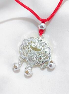 银色福字铃铛长命锁46