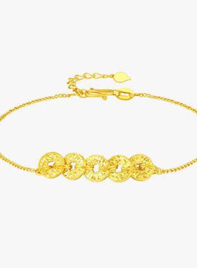 新款五帝钱碎冰手链女