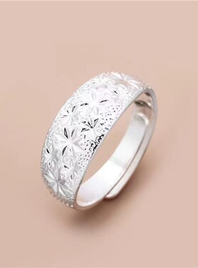 满天星银色情侣开口戒指