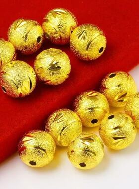 金色磨砂米字转运珠散珠