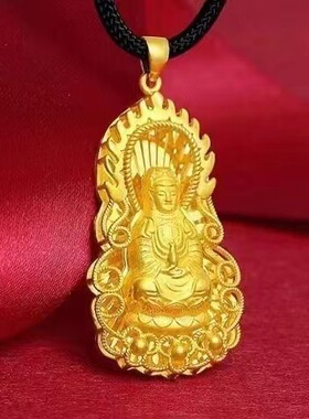 新款火焰观音金色吊坠