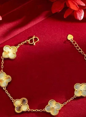 正品越南沙金手链女金色新款四叶花手链送女朋友老婆七夕情人节